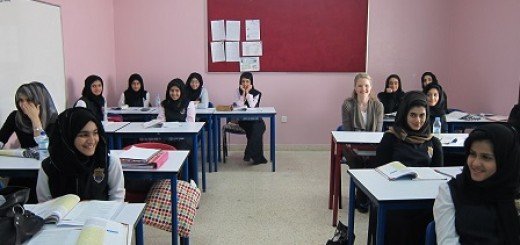 Teaching in the middle east image